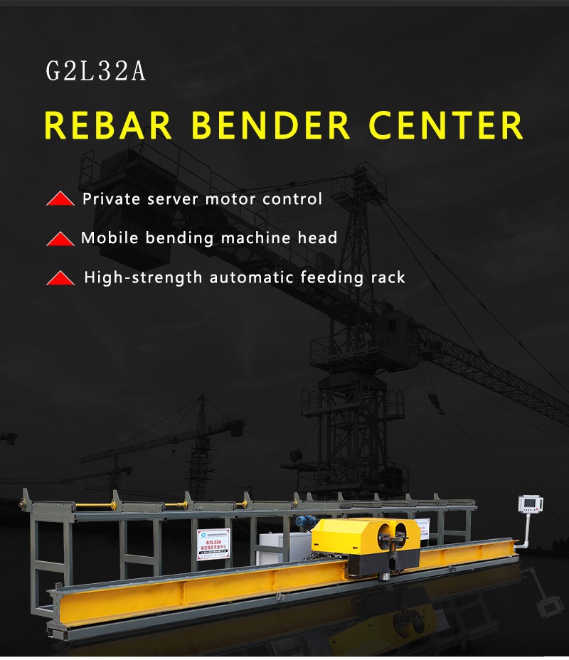 G2L32A rebar bender center product poster highlighting its moving bending head and automatic feeding rack