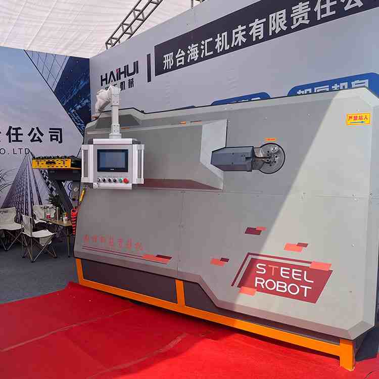 Xingtai Haihui Machine Tool Co., Ltd.